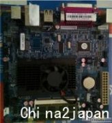 D525 CPU整合主板BIOS