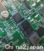 海尔S520 BIOS-原机备份，有图有真相