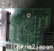 海尔X3P独显合成秒开双BIOS