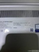 Lenovo 小新 潮7000-15AST 330s-ast_mb_v11 rev mp BIOS宝上买