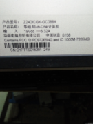 一体机Z240ICGK PCB板号：Z240IC-940M-1.0 BIOS