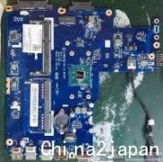 b40-30  原厂  bios  可以装win7 亮机快 9CCN35WW