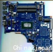 HP 15-bs095ms  CSL50 CSL52 LA-E801P  BIOS