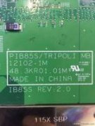 联想一体机E93z 12102-1M 通用BIOS