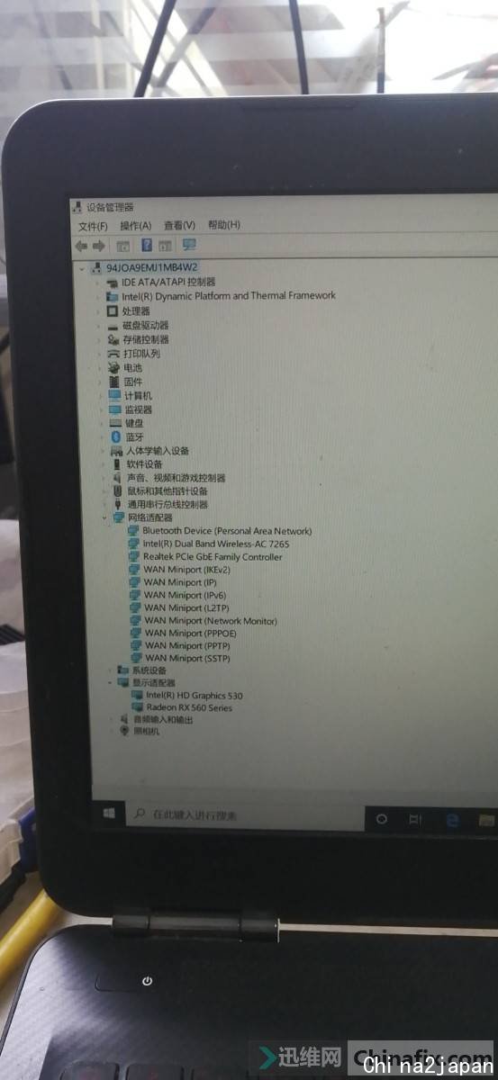 驱动无问题图.jpg 驱动无问题图.jpg