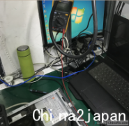 联想的A4600K    IB43M  主板 官网合成解决安装win7