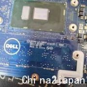 dell 9350 bios banhao la-c881p rev:1.0