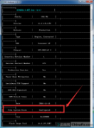 X542UA X542UQ2.0 BIOS