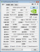 哪位大神分离下联想K4450 BIOS