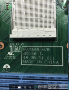 DELL主板MA785R这个五脚芯片的实际型号是啥呀