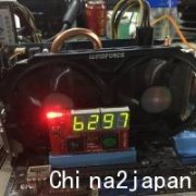 技嘉显卡WINOFORCE