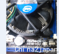 ASROCK华擎H61M-VS3反复掉电重启