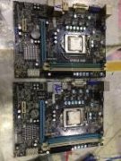 双敏uh61mt 特供版BIOS