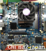 联想M3A780M V1.0反复不跑码