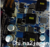 GA-M85M-US2H  REV:1.0开机断电