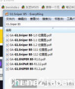 G1.Sniper B5主板不触发  图纸和零件位置图谁有上传