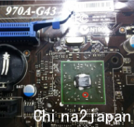 MSI 970A-G43 不上电