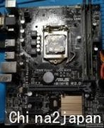 ASUS H81M-E R2.0无显无限重启