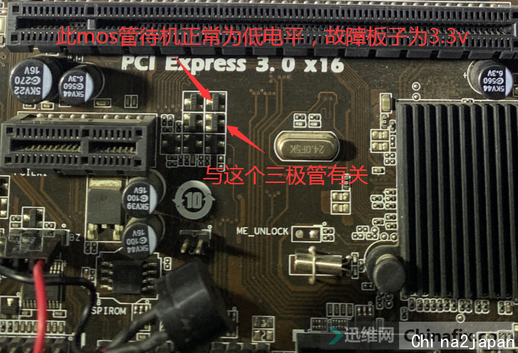 QQ图片20200608181932.png QQ图片20200608181932.png