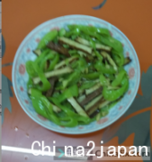 简单维修X450V不触发