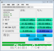 发十几个型号的SSD测速成绩截图