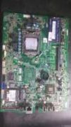 DELL一体机 2020