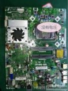 hp omni 105pc 能起机但是不显示