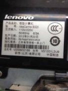 联想B320一体机开机白屏