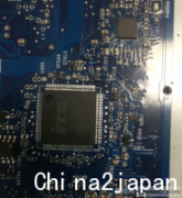 HP242 G1I5三代的CPU。EC是IT8527E。用IT8528E代用成功。