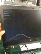 hp 246 g4原厂bios