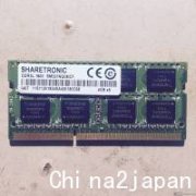 求DDR3L 4G 1600 双面16颗粒笔记本内存SPD资料