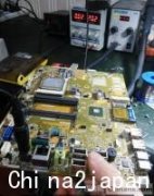 HP APP80-NI REV1.03论坛首发不触发维修