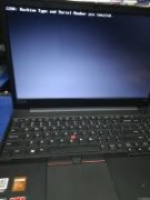 ThinkPad E585 2200 报错 写不了号