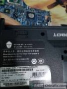 海尔雷神TR G150S-D待机偏高