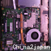 宏碁4552 AMD芯片组 用电池显示 用适配器不显示
