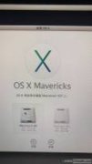 苹果A1286网络自动恢复更新系统只能到Mac OS X Li
