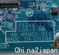 联想X1进水故障维修