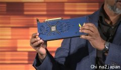 显卡AMD Radeon Vega Frontier Edition 风冷版 清晰大图