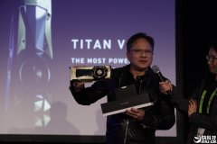 显卡NVIDIA TITAN V发布：12nm伏特、2999刀，9倍Xp性能