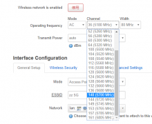 网络Linksys WRT3200ACM 没有140以上频道