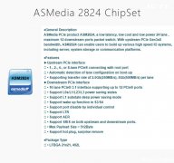 SSD有关注ASM2824的吗？最便宜的带pci-e switch芯片的