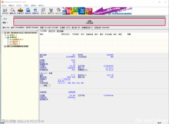 HDD希捷3T硬盘（ST3000DM008）只显示128G，并且无法格