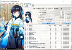 HDD现在家用的hdd，5400rpm和7200rp差距有多大