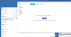 NAS求助，新安装了群晖6.02结果NoteStation不能启动