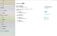 装机/软件Windows11 Insider推送了