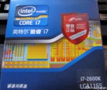 CPU新到的中文版2600K 求鉴定是否上过机（已有答