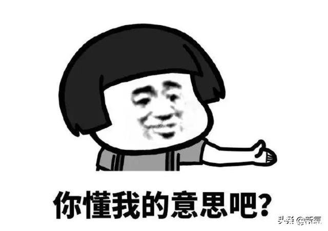 日本当红相扑名将与相扑泰斗次女谈恋爱?
