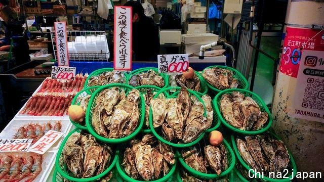 「日本」你不知道的日本中部地道美食 第一季