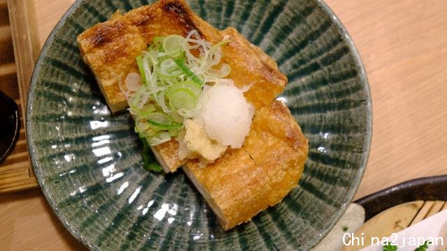 「日本」你不知道的日本中部地道美食 第一季