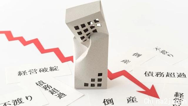 疫情这么严重,日本公司的破产数居然是历年新低